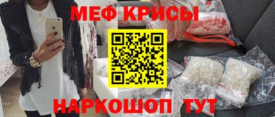 a pvp Заводоуковск