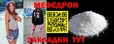 a pvp Заводоуковск