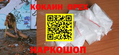 a pvp Заводоуковск