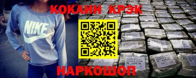 метадон Заволжье