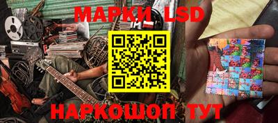 a pvp Заводоуковск