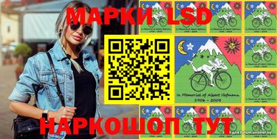 метадон Заволжье