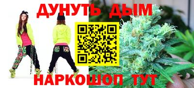 первитин Жуковский