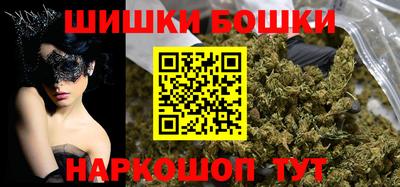 метадон Заволжье