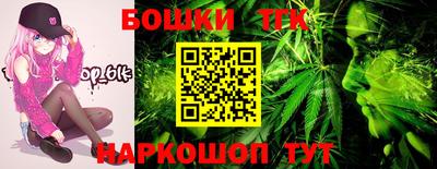 первитин Жуковский
