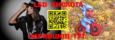 метадон Заволжье