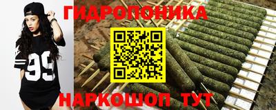 первитин Жуковский