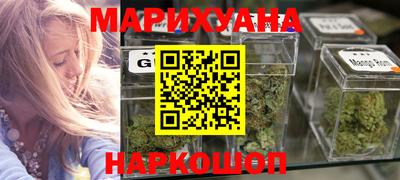 метадон Заволжье