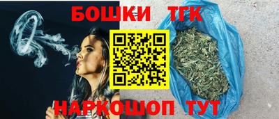 метадон Заволжье