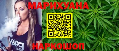 метадон Заволжье