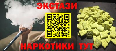 первитин Жуковский