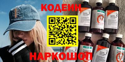 первитин Жуковский