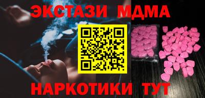 метадон Заволжье