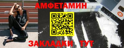 метадон Заволжье