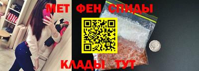 a pvp Заводоуковск