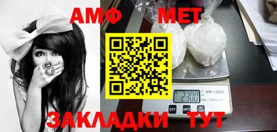 метадон Заволжье