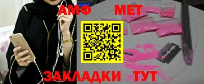 метадон Заволжье