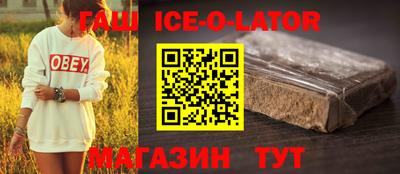 первитин Жуковский
