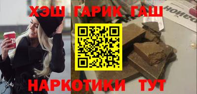 первитин Жуковский