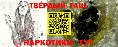 метадон Заволжье