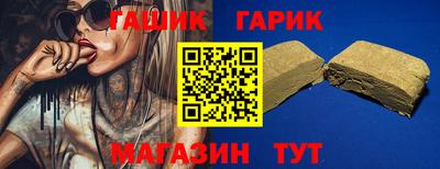 a pvp Заводоуковск