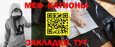 a pvp Заводоуковск