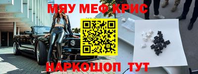 a pvp Заводоуковск