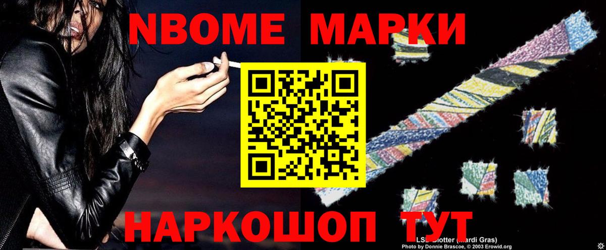 ссылка на мегу как зайти  ЛСД экстази ecstasy  Вход с VPN  Лсд 25 экстази кислота  Каспийск 